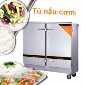Sản phẩm maymienbac tu nau com 24 khay gia re 300x300 — Máy Miền Bắc - Công Ty TNHH Chế Tạo Và Chuyển Giao Công Nghệ Miền Bắc — MST 0107288905