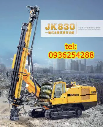 Sản phẩm may khoan3 — Công Ty Cổ Phần Đức Phát VNC — MST 0107289063