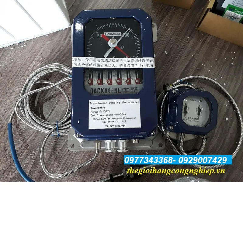 Sản phẩm DH donhiet dakenh — Công Ty Cổ Phần Đức Phát VNC — MST 0107289063