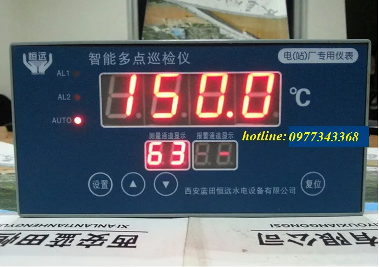 Sản phẩm do da kenh 1 — Công Ty Cổ Phần Đức Phát VNC — MST 0107289063
