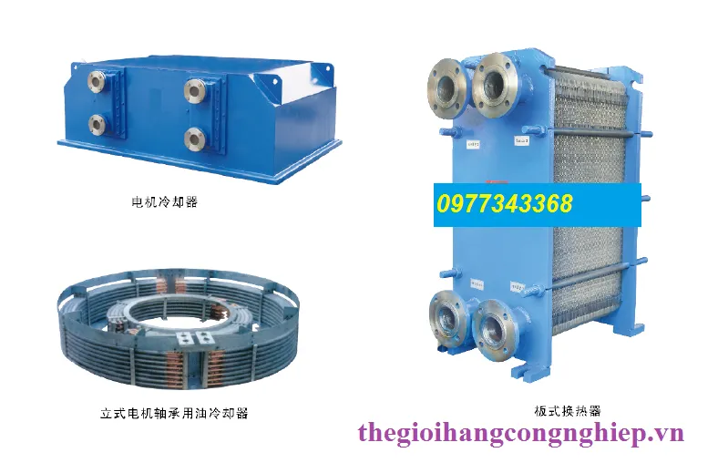 Sản phẩm ket lam mat — Công Ty Cổ Phần Đức Phát VNC — MST 0107289063