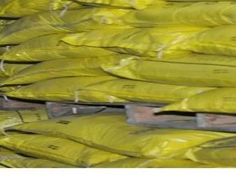 Sản phẩm pac1 — Công Ty Cổ Phần Thương Mại Và Sản Xuất TNT Việt Nam — MST 0107319529