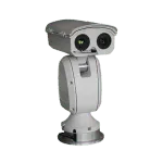 Sản phẩm Camera chuyen dung — Công Ty Cổ Phần Công Nghệ Minh Trang — MST 0107328361