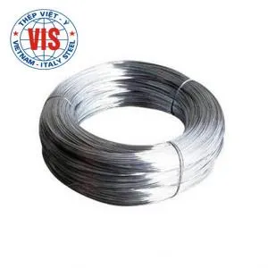 Sản phẩm thepviety68 300x300 — Công Ty TNHH Sắt Thép Xây Dựng Minh Đức — MST 0107341757