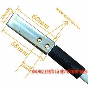 Sản phẩm mo han nhiet may dong dai thung tu dong dba 150_300x300 — Công Ty CP TM Toàn Cầu Thiên An — MST 0107359289