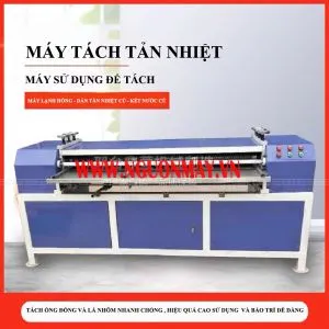 Sản phẩm may tach ket dieu hoa_300x300 — Công Ty CP TM Toàn Cầu Thiên An — MST 0107359289