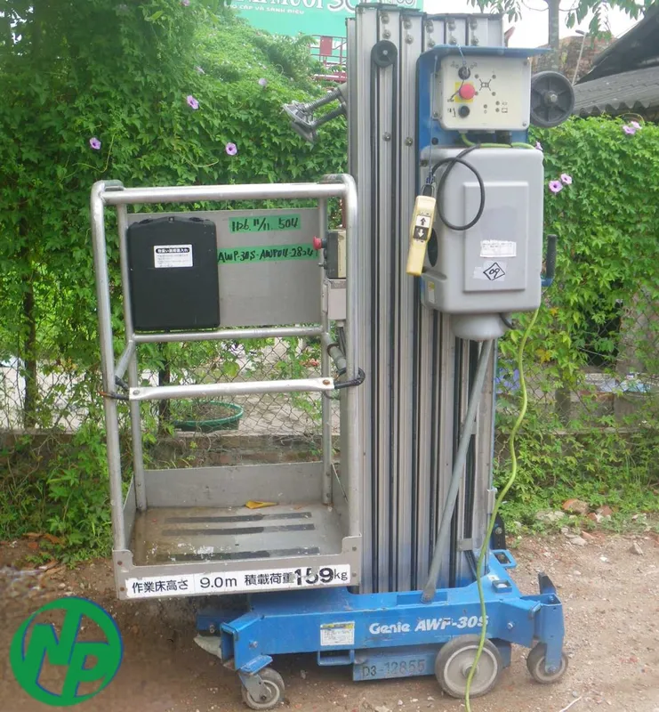 Sản phẩm AWP 30s 1 — Công Ty TNHH Thiết Bị Công Trình Nhất Phát — MST 0107363253