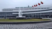 Sản phẩm Benh vien bach mai Ha Nam — ống Gió Phúc Long - Công Ty TNHH Kỹ Thuật Công Nghiệp Phúc Long — MST 0107369819