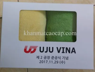 Sản phẩm B____kh__n_qu____5a9786e9b01be 400x303 — Công Ty TNHH Sản Xuất Phương Hạnh — MST 0107401244