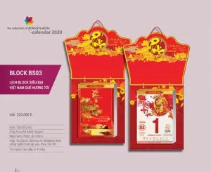 Sản phẩm BS 03 e1722400118840 300x245 — Công Ty Cổ Phần Xuất Nhập Khẩu Bao Bì Hà Nội — MST 0107431400