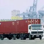 Sản phẩm 1 4 150x150 — Công Ty TNHH Pentiger Việt Nam — MST 0107433743