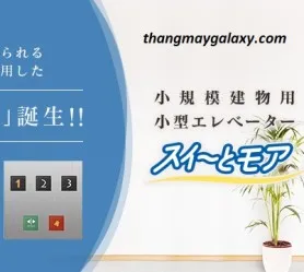 Sản phẩm tintuc tu van thang may tai quang ninh an toan chat luong uy tin 278x249 — Thang Máy Galaxy - Công Ty CP Thang Máy Và Thiết Bị Galaxy Việt Nam — MST 0107439061
