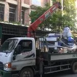 Sản phẩm cho thue xe cau tu hanh 2 5 tan 150x150 — Cho Thuê Xe Cẩu Linh Dương - Công Ty TNHH Linh Dương Logistics — MST 0107447513