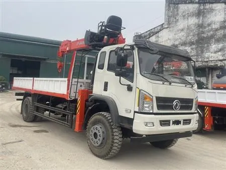 Sản phẩm Thumb_phoxo2 — Công Ty Cổ Phần Ô Tô Chuyên Dùng Tuấn Phương — MST 0107459822