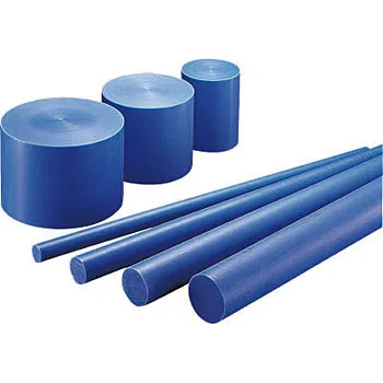 Sản phẩm Nhua MC Nylon tron D500 D300 D150 — Công Ty TNHH Amrita — MST 0107483102