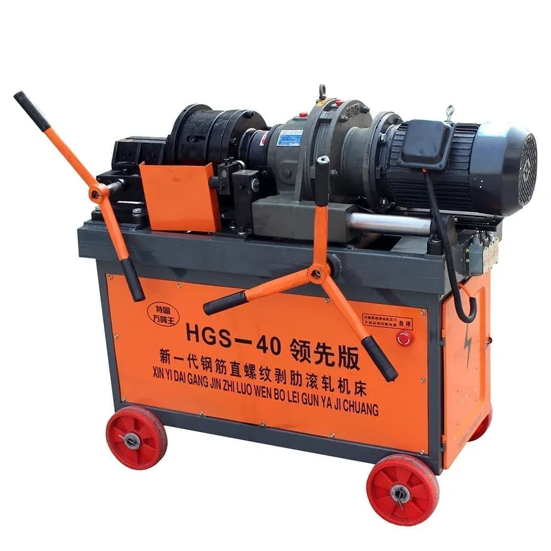 Sản phẩm nen may tien ren sat xay dung hgs 40 lachongshop min 1 — Công Ty CP Máy Xây Dựng Lạc Hồng — MST 0107493245