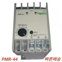 Sản phẩm pmr440 210x210 — Công Ty TNHH Thương Mại Điện Và Công Nghiệp Thái Sơn — MST 0107496479