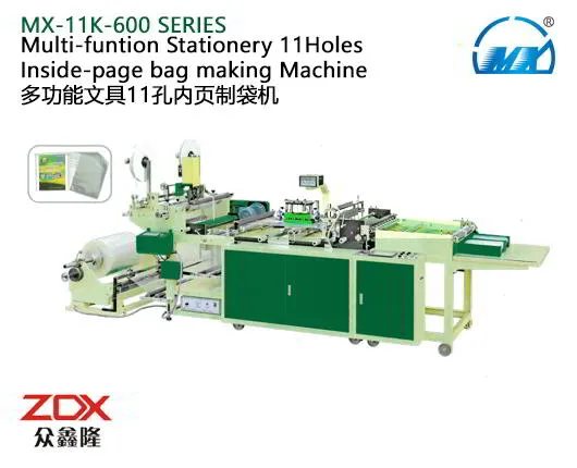 Sản phẩm 1 9.12.3 — Công Ty TNHH Maoxin Việt Nam — MST 0107507498