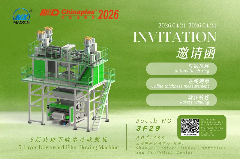 Sản phẩm 0 Image_20260317104221_732_8 — Công Ty TNHH Maoxin Việt Nam — MST 0107507498