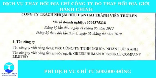 Sản phẩm Dịch vụ thay đổi địa chỉ công ty khi thay đổi địa giới hành chính — Công Ty TNHH Dịch Vụ Tư Vấn Toàn Quốc — MST 0107525271