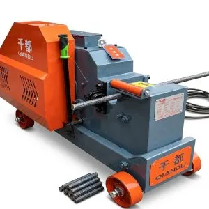 Sản phẩm May cat sat GQ 45 QIANDU 300x300 — Công Ty TNHH MTV TM DV Và XNK Hưng Thịnh — MST 0107577914