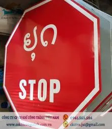 Sản phẩm ckct_bien bao atgt dan mang phan quang xuat khau — Công Ty Cổ Phần Cơ Khí Công Trình Việt Nam — MST 0107601123