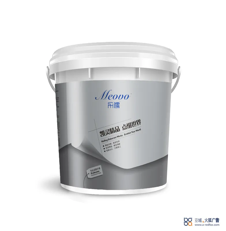 Sản phẩm 20241209064545Thùng Sơn chống nóng China — Công Ty TNHH Smart Bond — MST 0107614605
