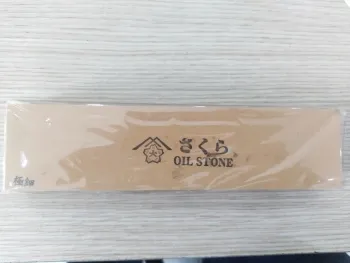 Sản phẩm z6764276615728 2138b9f84b1e5dede44d6455c7ad7295 — Dụng Cụ Cắt Gọt Vina Daito - Công Ty TNHH Vina Daito — MST 0107619480