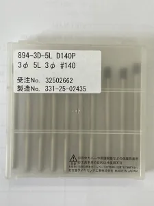 Sản phẩm z6836657000227 a9fe45beed9826f1714bd87893da7332 — Dụng Cụ Cắt Gọt Vina Daito - Công Ty TNHH Vina Daito — MST 0107619480
