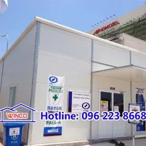 Sản phẩm nvp 29 300x300 — Công Ty TNHH Xây Dựng Và TM Winco Việt Nam — MST 0107691310