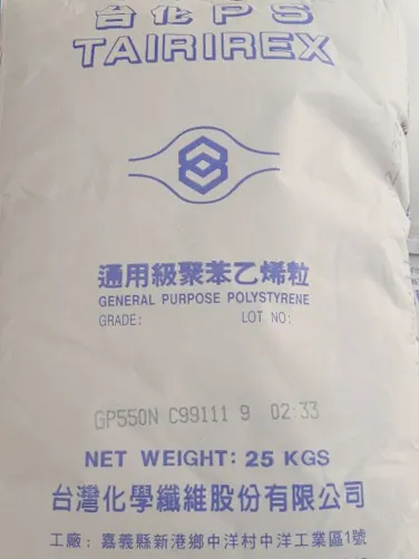 Sản phẩm hat nhua GPPS 550N — Hạt Nhựa Nguyên Sinh IPC Việt Nam - Công Ty TNHH Nhựa IPC Việt Nam — MST 0107703407