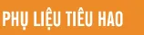 Sản phẩm PCs — Công Ty TNHH Điện Tử Quốc Tuấn — MST 0107740550