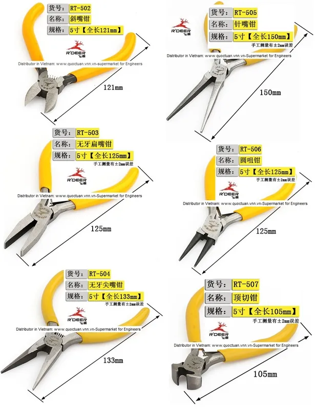 Sản phẩm QC_File — Công Ty TNHH Điện Tử Quốc Tuấn — MST 0107740550