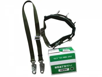 Sản phẩm day haru 1 moc — Bảo Hộ Bình Minh Anh - Công Ty TNHH Đầu Tư Thương Mại Và Sản Xuất Bình Minh Anh — MST 0107747041