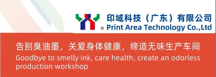 Sản phẩm 2025 07 12_133444 — Vật Tư In ấn TAT - Công Ty Cổ Phần Đầu Tư Và Thương Mại TAT Việt Nam — MST 0107759840