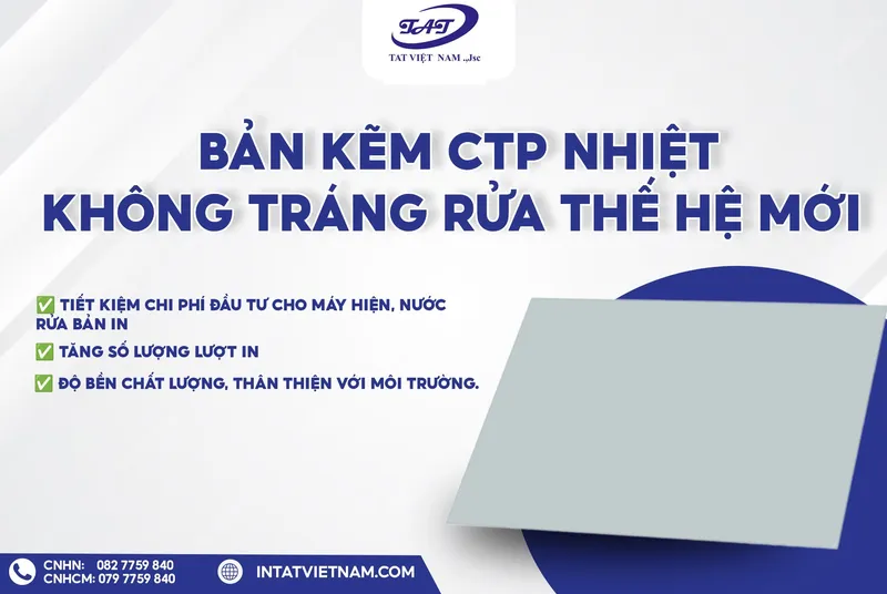 Sản phẩm kem khong rua — Vật Tư In ấn TAT - Công Ty Cổ Phần Đầu Tư Và Thương Mại TAT Việt Nam — MST 0107759840