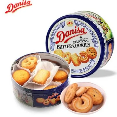 Sản phẩm banh danisa 200g 450x450 — Công Ty Cổ Phần CHM Việt Nam — MST 0107763332