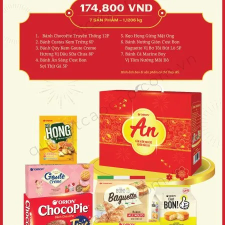 Sản phẩm An_2 450x450 — Công Ty Cổ Phần CHM Việt Nam — MST 0107763332