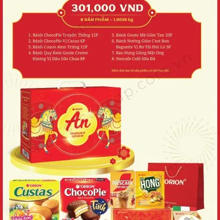 Sản phẩm An_5 450x450 — Công Ty Cổ Phần CHM Việt Nam — MST 0107763332