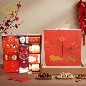 Sản phẩm hop qua ma dao thanh cong 300x300 — Công Ty TNHH Đầu Tư Nga Hoàng — MST 0107830980