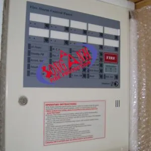 Sản phẩm Trung tam bao chay Horing AH 00212 300x300 — Công Ty TNHH Thương Mại Kỹ Thuật PCCC Song Anh — MST 0107836541
