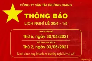 Sản phẩm nghi le 20 4 1 5 2021 300x200 — Công Ty TNHH Phát Triển Thương Mại Vận Tải Trường Giang — MST 0107850955