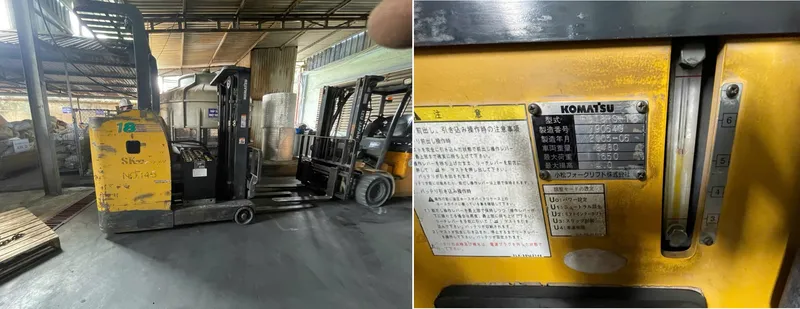 Sản phẩm z6783882521949 802bf5d829ab621ff655516058c4a635 — ắc Quy Fuji Việt Nam - Công Ty TNHH Máy & Thiết Bị Công Nghiệp Fuji Việt Nam — MST 0107856315