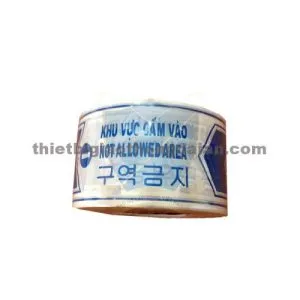 Sản phẩm bang rao xanh 300x300 — Chi Nhánh Công Ty TNHH Sản Xuất Và Thương Mại Phát Đại An — MST 0107881625