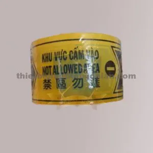 Sản phẩm cuon rao den 300x300 — Chi Nhánh Công Ty TNHH Sản Xuất Và Thương Mại Phát Đại An — MST 0107881625