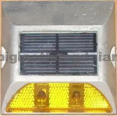 Sản phẩm dinh nang luong mat troi 1 — Chi Nhánh Công Ty TNHH Sản Xuất Và Thương Mại Phát Đại An — MST 0107881625