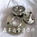 Sản phẩm 10 120x120 — Phụ Kiện Đường ống XinFengDa - Công Ty TNHH Thiết Bị Đường ống XinFengDa — MST 0107904953