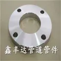 Sản phẩm 105 120x120 — Phụ Kiện Đường ống XinFengDa - Công Ty TNHH Thiết Bị Đường ống XinFengDa — MST 0107904953