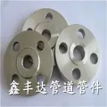 Sản phẩm 108 120x120 — Phụ Kiện Đường ống XinFengDa - Công Ty TNHH Thiết Bị Đường ống XinFengDa — MST 0107904953