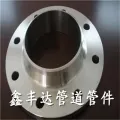 Sản phẩm 125 120x120 — Phụ Kiện Đường ống XinFengDa - Công Ty TNHH Thiết Bị Đường ống XinFengDa — MST 0107904953